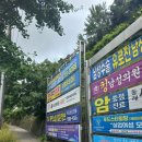 행정용 21 이미지