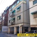 화일초등학교 이미지