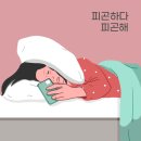 계산역 이미지