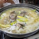 댕마카세 이미지