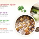 찬드림 이미지
