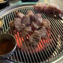 후동이 소금구이 이미지