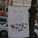 색스폰세상 이미지
