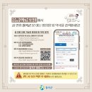 칠곡경북약국 이미지