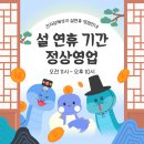 영등포전자담배 이미지