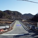 어곡리마을회관 이미지