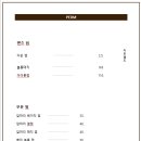 인더살롱