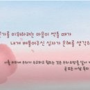 극동약국 이미지