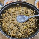 김미경 당진 아구 동태찜탕 이미지