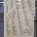 충북대학교박물관 이미지