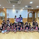 삼계어린이집 엔디엔뉴스