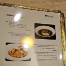 타이찜쭘