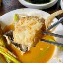 정통아구탕 이미지