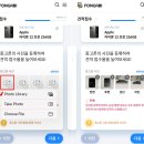 중고폰판매 폰가비 못쓰는 아이폰12 프로 256GB 중고폰매입후기