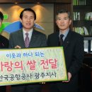 광산구-140 이미지