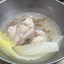 양평닭한마리 이미지