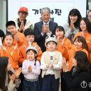추곡초등학교 병설유치원 강원일보