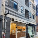 사평대로53길 17 이미지