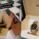 명품복권 이미지