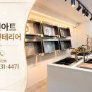 신안부분정비 네이버블로그