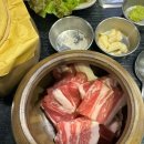 항아리 삽겹살 | 진주 평거동 삽겹살 맛집 고기원칙 후기