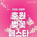 (주)누리마이스
