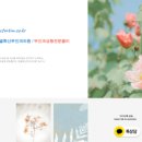 김열회산부인과의원 이미지