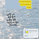 종로-종로-종로-종-330 | Oct