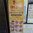 미사보건센터3층 | 하남 미사 망월동 네일샵 추천 :: 한센스네일 HANSENSE NAIL 파우더 페디 아트 후기