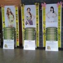 카라센스 이미지