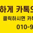 다올에듀(주)