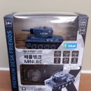 명중카 | 키덜트장난감 추천 토이베스트 데스크 프랜즈 배틀탱크 미니RC 후기