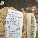 몽촌역사관 | 서울 백제어린이박물관 잠실 아이랑 위치, 주차, 예약 모든 것!