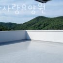 통영참사랑요양원 이미지