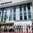 산내동행정복지센터 회의실 이미지