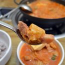 월수금돼지김치찌개&생삼겹살