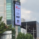 태성빌딩 이미지