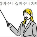 주다 이미지