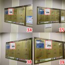 대림광고 - 전주시 완산구 풍남문4길 19 | 대림광고