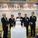혜성산업인력 이미지