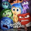 호두엔앙진주점