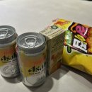 오구오구점빵