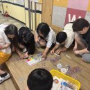 안화초교 이미지