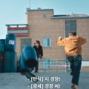 해동석유 네이버블로그
