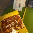 빽다방암사역점