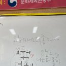 미키아트공방