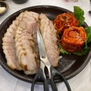 항아리보쌈 이미지