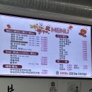 꼬불로꼬불로 쭈꾸미 이미지