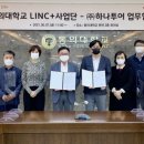 ㈜영남관광여행사 이미지