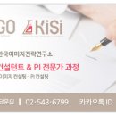 영문의료재단 이미지